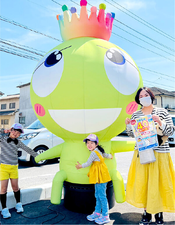 エアー看板