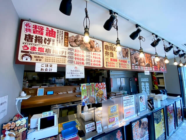 お店の看板