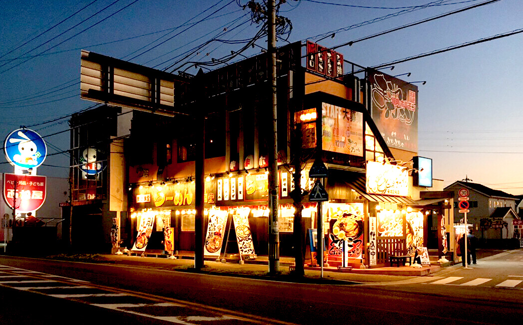 看板ライトアップ・外照式看板