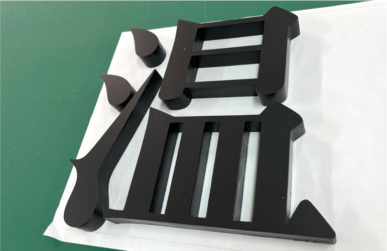 カルプ文字