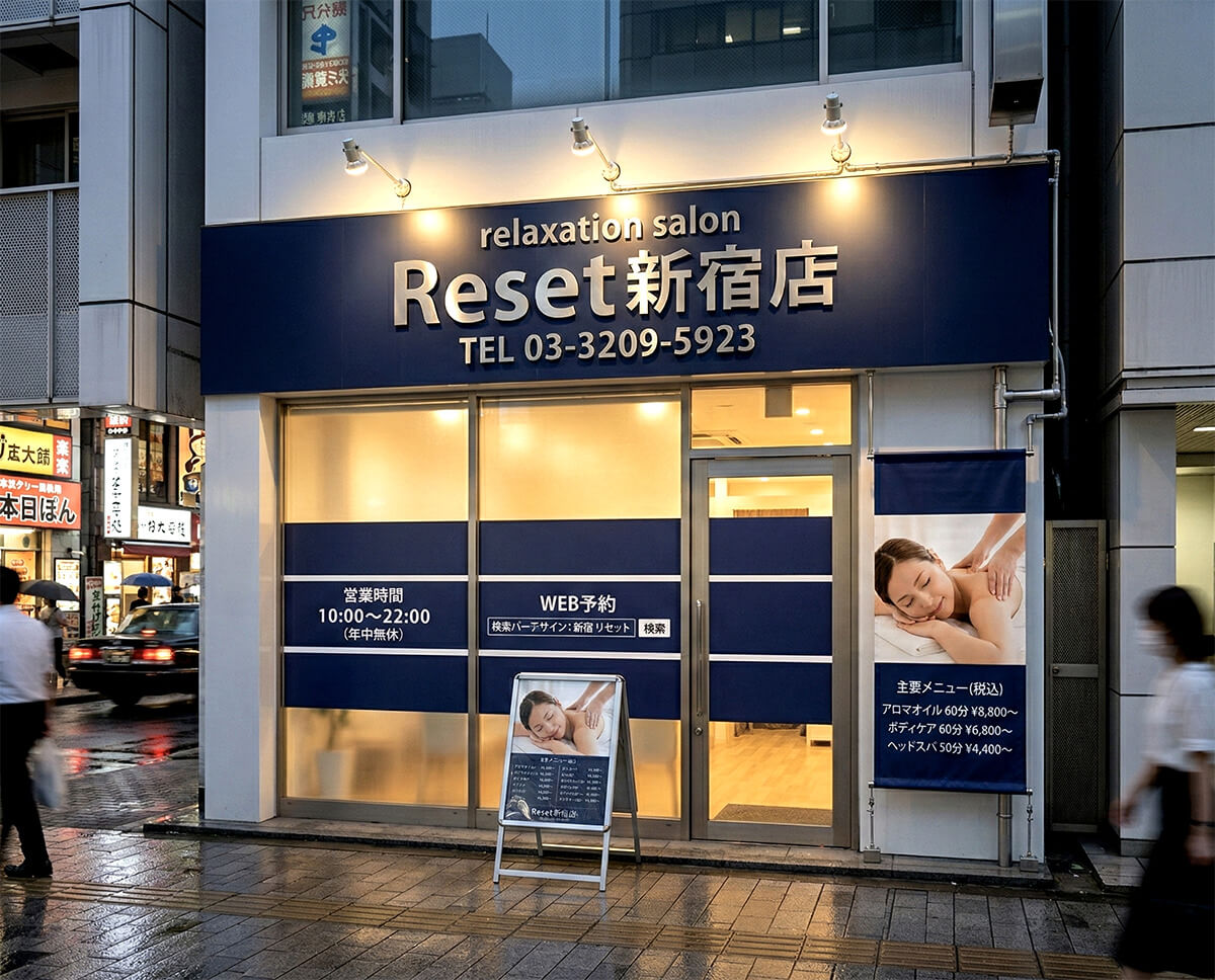 施工完了写真｜設計通りに仕上がった実際の夜間外観