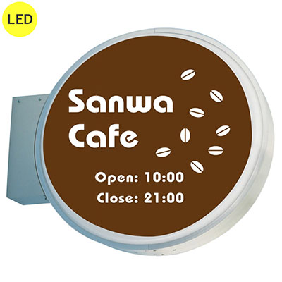 LLT13-41 φ890mm LED内照式シルバー 丸型突き出し看板