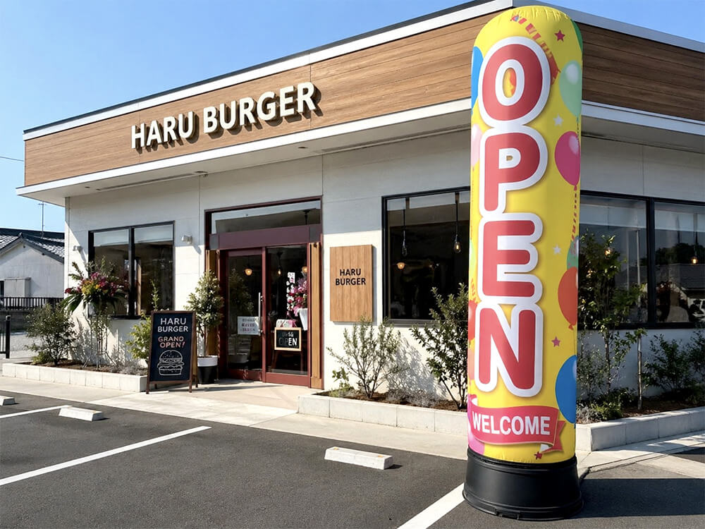 店舗前やイベントで目立つエアー看板